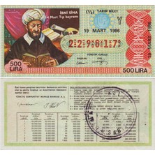 Banknoting Eski Milli Piyango 1/2 Bilet 19 Mart 1986 Yarım. Ibni Sina Temalı.