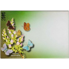 Banknoting Yugoslavya 2000 Yılı Fauna - Kelebekler Temalı Özel Zarf.