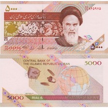 Banknoting Iran 5000 Riyal 2009. Humeyni, Uzay ve Uydu Temalı. Çil Kondisyon. Az Çıkan Tip.