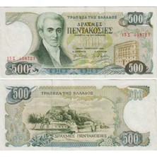 Banknoting Yunanistan 500 Drahmi 1983 Çok Çok Temiz+ Kondisyon.