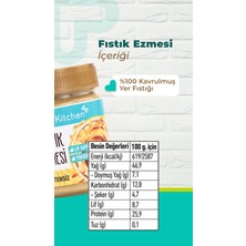 Plus Kitchen Fıstık Ezmesi 300 gr