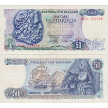 Banknoting Yunanistan 50 Drahmi 1978 Denizcilik ve Tanrı Poseidon Temalı. Çok Çok Temiz(-) Kondisyon.