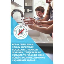 Minoris Ato+ Yoğun Nemlendirici Köpük Sabun 300 Ml