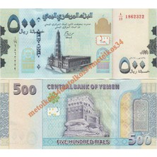 Banknoting Yemen 500 Riyal 2017 Çil Kondisyon.
