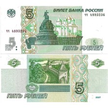Banknoting Rusya 5 Ruble 1997 (2022) Çil Kondisyon.