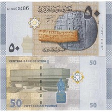 Banknoting Suriye 50 Pound 2009 Eski Tarihli. Ebla Antik Kenti Kil Tablet Temalı. Çil Kondisyon.