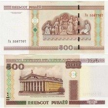 Belarus 500 Ruble 2000 (2011) Çil Kondisyon.