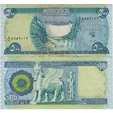 Irak 500 Dinar 2004 Eski Tarihli. Çil Kondisyon.