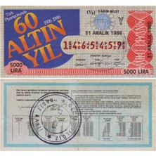 Eski Milli Piyango 1/2 Yarım Bilet 31 Aralık 1986. Yılbaşı - Türk Piyangosunda 60 Altın Yıl Temalı.