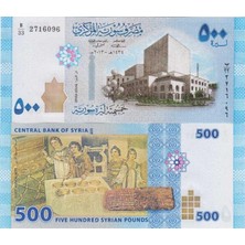 Banknoting SURİYE 500 POUND 2013 ÇİL.