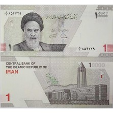Iran 10.000 Riyal 2021 Yeni Tip. Çil Kondisyon.