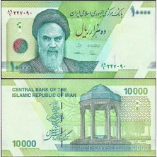 Iran 10.000 Riyal 2017. Humeyni Temalı. Çil Kondisyon.