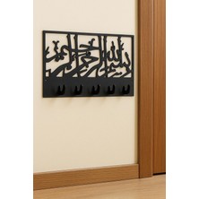 Bismillah Anahtar Askılığı Metal Siyah Anahatarlık, Islami Tablo Anahtar Askılığı