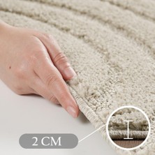 Yumuşak Peluş Tüylü Bohem Iskandinav Desenli Kabarık Bukleli  Bej Tonlarında Yuvarlak Halı