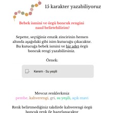 Ayıcıklı Uzun Isimli Bebek Emzik Askısı Doğal Ahşap Boncuk