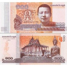 Banknoting Kamboçya 100 Riel 2014 Buddha ( Buda )Temalı. Çil.