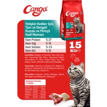 Cango Kuzu Etli & Pirinçli Yetişkin Kedi Maması 15 kg