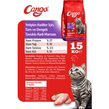 Cango Tavuklu Yetişkin Kedi Maması 15 kg
