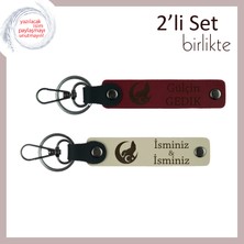 Miawiki Vatan Temalı Hediye – Bozkurt ve Ayyıldız, Isimli 2’li Deri Anahtarlık Seti, Bordo-Sütlü Kahve