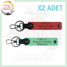 Nar Çiçeği-Yeşil, Özel Isim Plaka ve B Rh (+) Kan Grubu Yazılı Kişisel Deri 2'li Anahtarlık Set