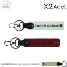 Çocuğa Karne Hediyesi, Isimli 2’li Anahtarlık Seti, Beyaz-Bordo-Sütlü Kahve