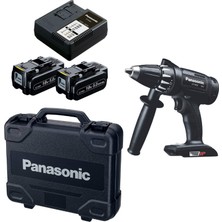 PANASONIC EY7450LJ2G Akülü Matkap-Vidalama (18V-5.0Ah Pil Seti - Çanta)