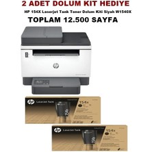Hp Laserjet Tank Mfp 2602SDW 2R7F5A-2T Mono Wi-Fi + Tarayıcı + Fotokopi Çok Fonksiyonlu Lazer Yazıcı 2 Adet Orjınal Toner Hediye