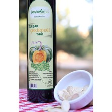 Başhekim Kabak Çekirdeği Yağı 250 ml Soğuk Press Katkısız Saf Seyreltilmemiş Yerli Tohum Isıl Işlem Görmemiş