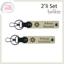 Sevgiliye Duygu ve Yön Yüklü Hediye, Gemi Figürlü Deri Anahtarlık Seti, Sütlü Kahve-Sütlü Kahve