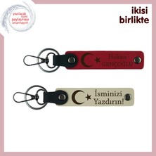 Isme Özel Yazılabilir Ay Yıldızlı Deri Anahtarlık, Kalıcı ve Zarif Hediye Set, Kırmızı-Sütlü Kahve