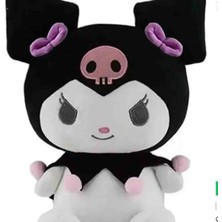 Kromi Peluş Sevimli Oyun Arkadaşı 35 cm