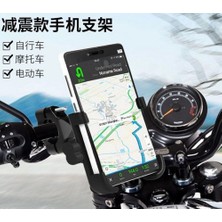 Alüminyum Gövdeli Metal Gidon Bağlantılı Motosiklet Telefon Tutucu 7 Inç Xl - CDY8805-1757