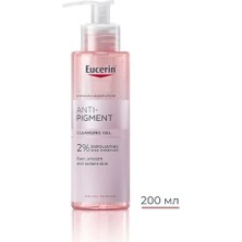 Eucerin Anti-Pigment Gündüz Kremi SPF30 50 ml + Anti Pigment Temizleme Jeli 200 ml