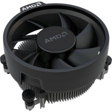 Amd Wraith Stealth Orjinal Işlemci Soğutucusu Am4/am5 (712-000071)
