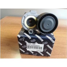 Luk 622309635 Yağ Soğutucusu .. ( K9K 1.5 Dcı Kango - Clıo Iı Megane Iı - Logan ) Spo