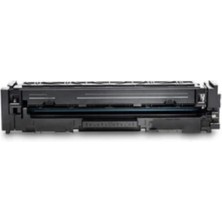 Lazer Ofis Malzemeleri Hp W2000A Siyah Muadil Toner 7k