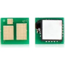 Lazer Ofis Malzemeleri Hp W1510X Chip 9,7k