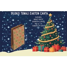 Karton Çanta 17X26,5X7 10 Adet Geyik Desenli Kraft Kağıt 2 Renk Baskılı