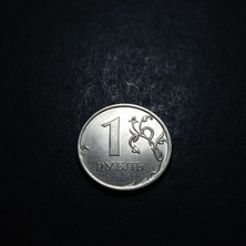 Escoines Koleksiyon 39963683510A0A6BF9 2018 Rusya 1 Ruble Ça/çil Eski Yabancı Madeni Para
