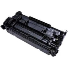 Lazer Ofis Malzemeleri Hp CF226A & Canon CRG052 Muadil Toner 3,1k