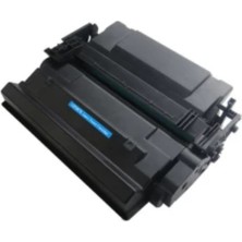 Lazer Ofis Malzemeleri Hp CF287X & Canon CRG041H Muadil Toner 18K