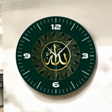 Renkli Baskı Dini Desenli Sayılı Hediyelik Ahşap Sessiz Duvar Saati 45CM