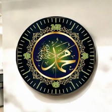 Renkli Baskı Dini Desenli Sayılı Hediyelik Ahşap Sessiz Duvar Saati 45CM