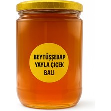 Ture Gurme Beytüşşebap Yayla Çiçek Balı 850GR