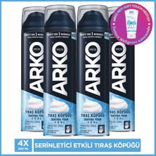 Arko Men Cool Erkek Tıraş Köpüğü 4'lü Paket 200 ml