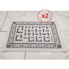 2 Adet Pamuklu Bukle Lüks Kilim (40X60)-LUMA Kreme Gri
