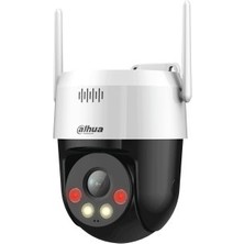 Dahua DH-P5AE-PV 5mp 4mm H265 Dual Smart Light Wifi Ip Pt Kamera(Sesli)