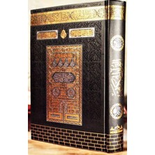 Çanta Boy Kuran'ı Kerim Kuşe Sıvama Kabe Desenli