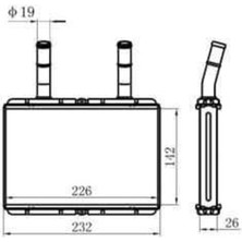 Ori KHY016026 KHY016026 Kalfer Radyatörü H100 Kmy 04-