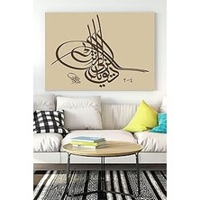 Postermanya (PSTER16168) Hat Sanatı Dini Kanvas Tablo 5 40 x 60